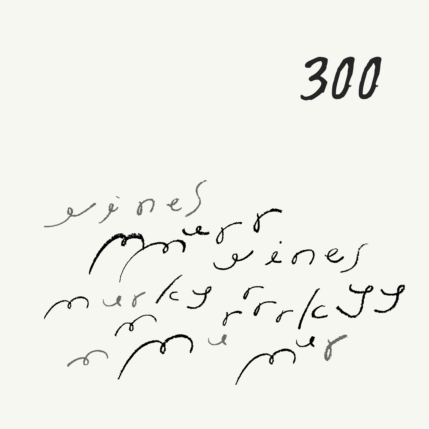 Murky Wines gift card